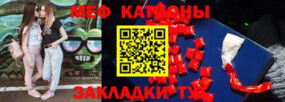 тгк Берёзовский