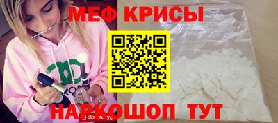 тгк Берёзовский