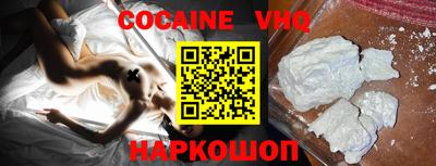 mdma Бийск