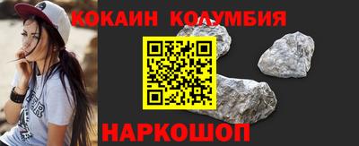 тгк Берёзовский