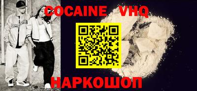 тгк Берёзовский
