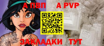 тгк Берёзовский