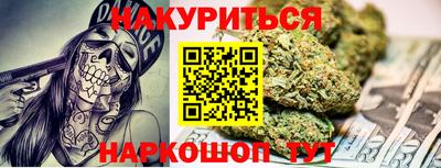 тгк Берёзовский