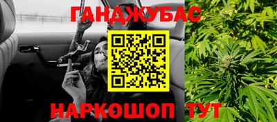 тгк Берёзовский