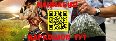 mdma Бийск