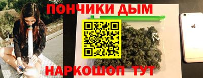тгк Берёзовский