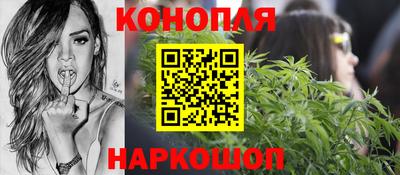 mdma Бийск