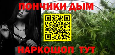 mdma Бийск