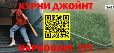 тгк Берёзовский
