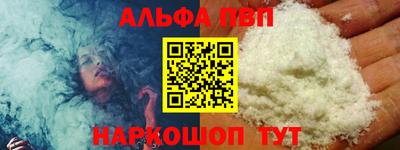 тгк Берёзовский