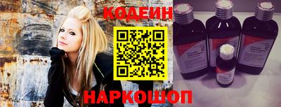 тгк Берёзовский