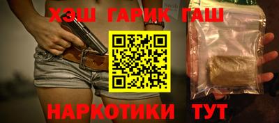 mdma Бийск