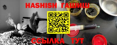 mdma Бийск