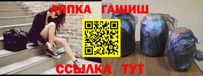 тгк Берёзовский