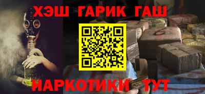 кристаллы Владимир