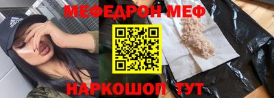 тгк Берёзовский