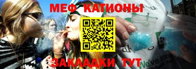 тгк Берёзовский