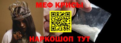 тгк Берёзовский