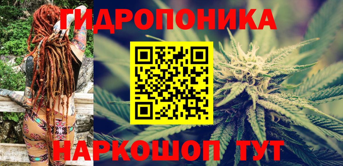 Кизляр  Бошки марихуана OG Kush  Каннабис марихуана  Бошки Шишки MAZAR  Бошки марихуана THC 21%  Вход с VPN 