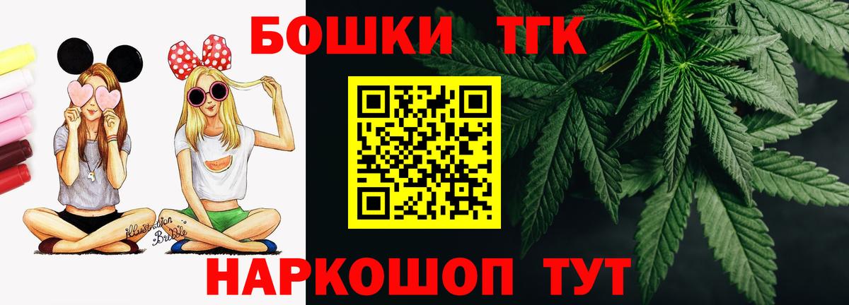 МАРИХУАНА гибрид Кизляр